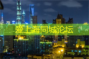 上海新茶网：不忘初心